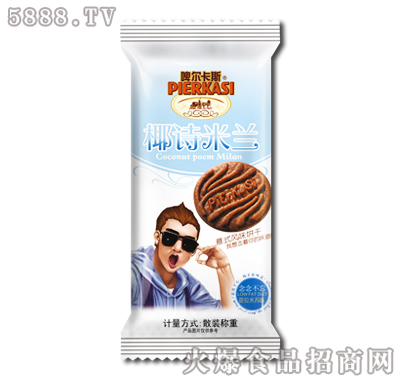 啤爾卡斯椰詩米蘭意式卡拉米蘇味餅干