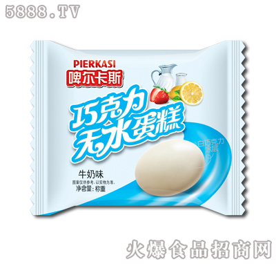 啤爾卡斯巧克力無水蛋糕牛奶味