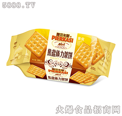 啤爾卡斯焦鹽體力架餅200g