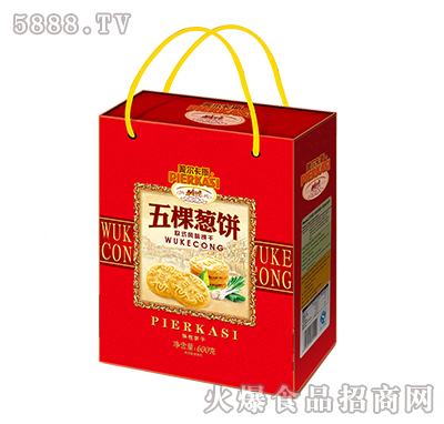 啤爾卡斯五棵蔥餅手提禮箱600g