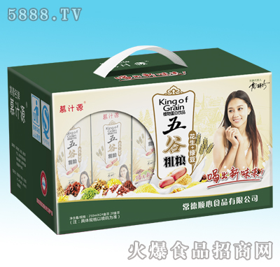 Ľ֭Դ��ȴּZ������