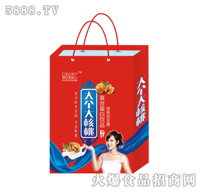 240ml�ۼt�󂀴����