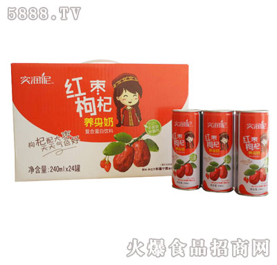 ����٣�t������B(y��ng)���̹��b