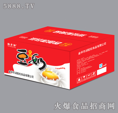 ���όO���㶹�����b