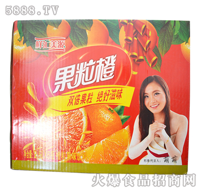 �r�R��Դ������2.5L��6ƿ