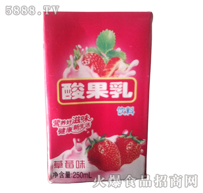 ���C�ھ���ݮζ�����250ml