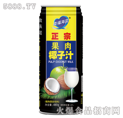 490g�Ҹ����{���ڹ���Ҭ��ֲ֭�ﵰ�����