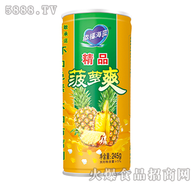 245g�Ҹ����{��Ʒ���}ˬ