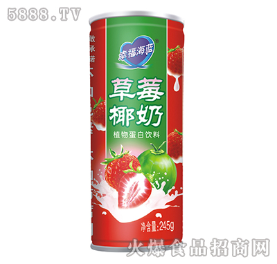 245g�Ҹ����{��ݮҬ��ֲ�ﵰ�����