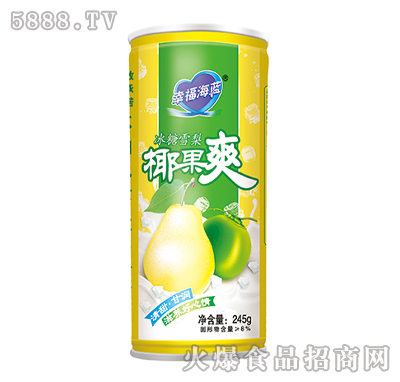 245g�Ҹ����{����ѩ��Ҭ��ˬ