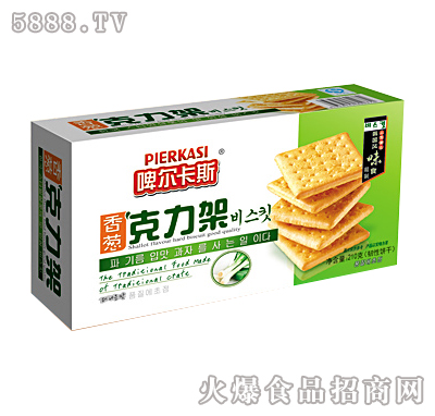 啤爾卡斯香蔥巧克力架