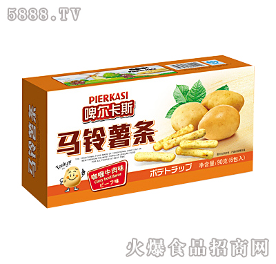 啤爾卡斯馬鈴薯?xiàng)l