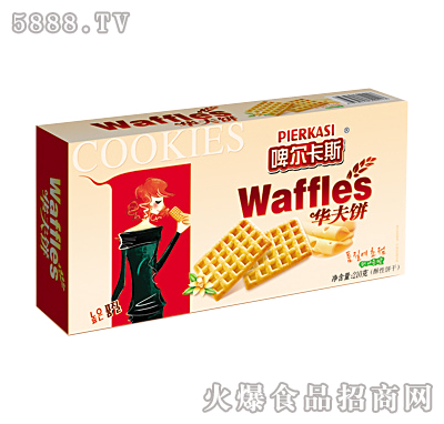 啤爾卡斯華夫餅