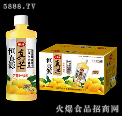 ����Դ600ml��ââ��֭