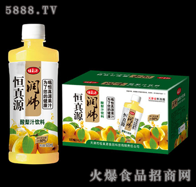 ����Դ600ml��(r��n)������֭