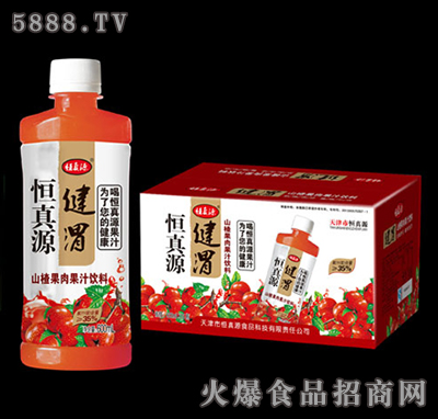 ����Դ600ml��μɽ�֭