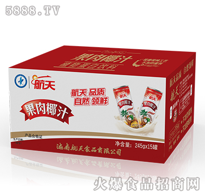 245gX15�޺������Ҭֲ֭�ﵰ��������b