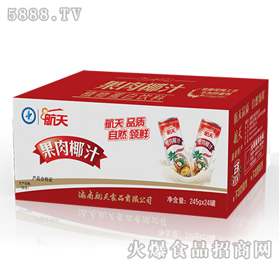 245gX24�޺������Ҭֲ֭�ﵰ��������b