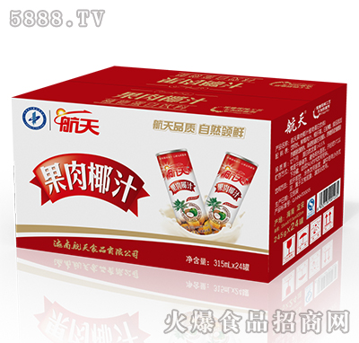 315gX24�޺������Ҭֲ֭�ﵰ��������b���F�ޣ�