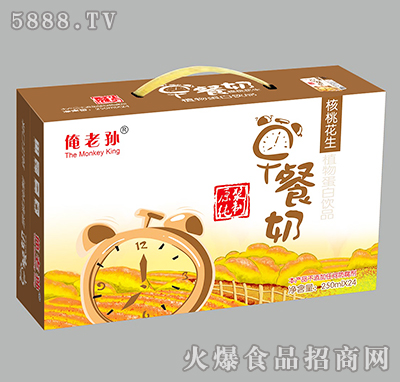 250mlx24���όO���һ��������