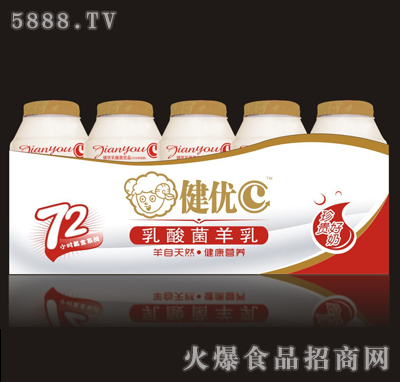 100mlx5ƿ����(y��u)C���������