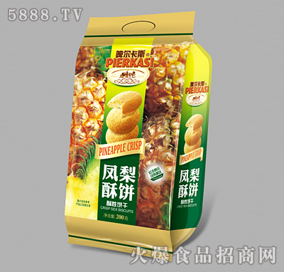 啤爾卡斯鳳梨酥餅200g