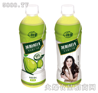 һ֦�P�R���֭500ml