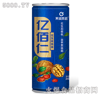 240ml�읙��¶�|���ʻ�������¶���{(l��n)��