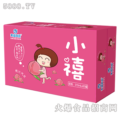 315mlx20���읙��¶С����֭��ˮ���b