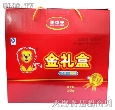 ��������(y��u)��(j��)�����c��Y��2kg