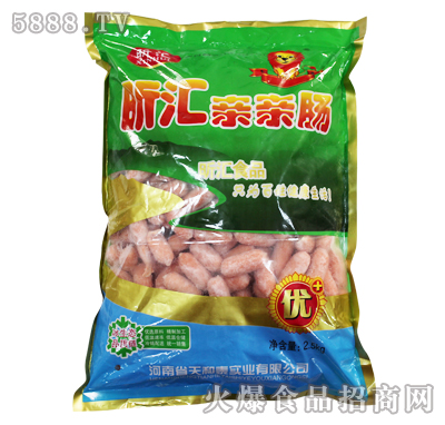 꿅R�H�H�c2.5Kg