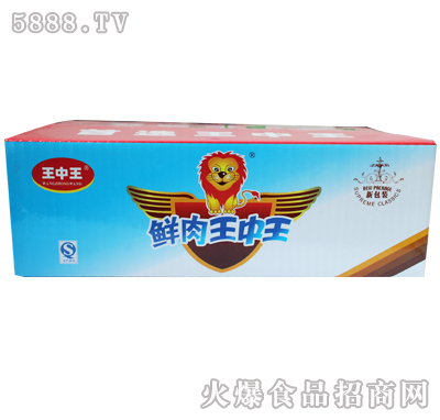 ���������r������c