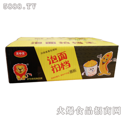 �����������ęn���c