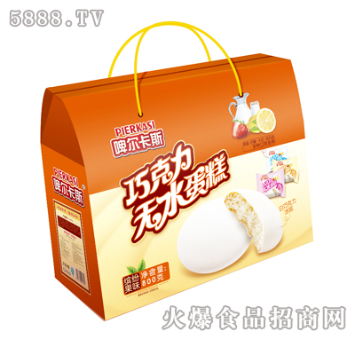 啤爾卡斯巧克力無水蛋糕手提箱800g