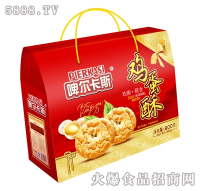啤爾卡斯雞蛋酥手提箱800g