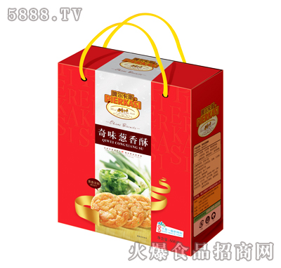 啤爾卡斯奇味蔥香酥手提袋600g
