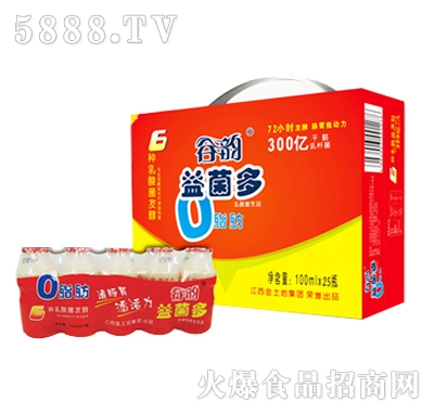 ����������100ml��25ƿ