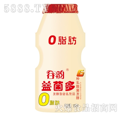 ��������100ml