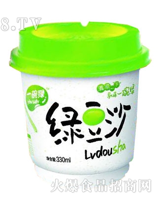 һ��G�G��ɳ330ml