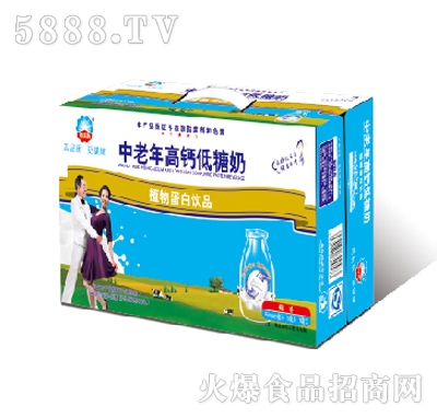 ����˹��������}������