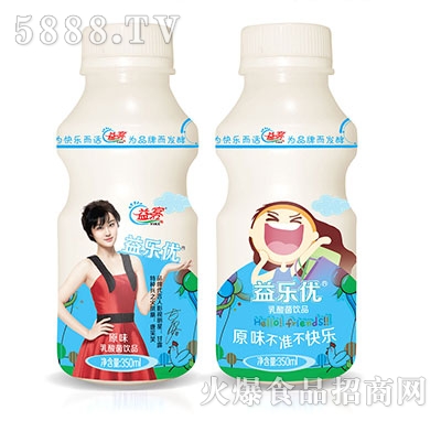 ��������350ml