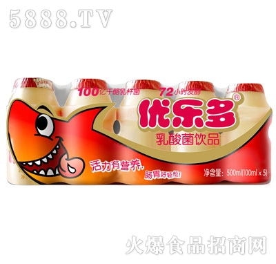 ��(y��u)��(l��)�������100mlx5