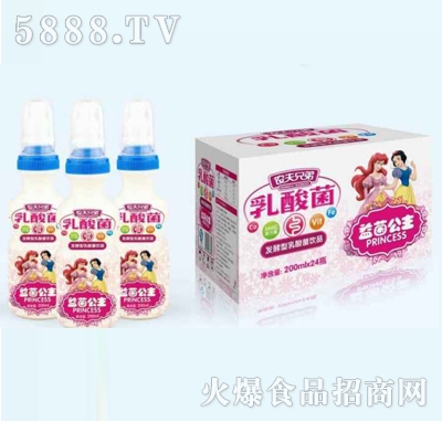 200mlx24ƿ�r(n��ng)���ֵ�������Ʒ