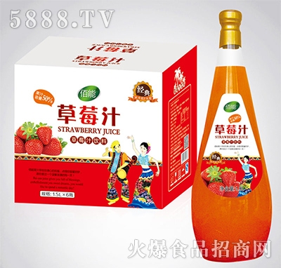 1.5lx6ƿ����z����@��ݮ֭