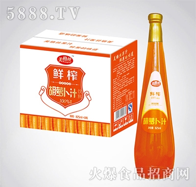 828mlx8ƿ����z�rե���}��֭