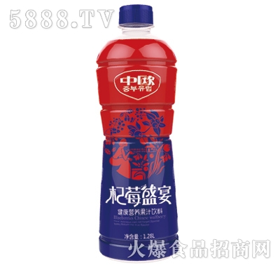 �КW�ݮʢ��I(y��ng)�B(y��ng)��֭1.28l