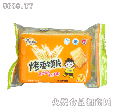 ������y�������xƬ�t��ţ��ζ