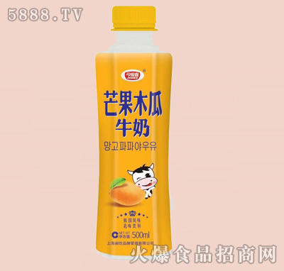 ���(b��o)ϲâ��ţ��500ml