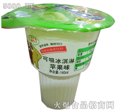 ��(y��u)¶����������O��ζ