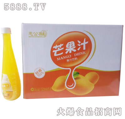 520mlx15ƿ�޹����@â��֭